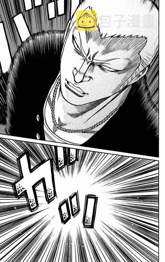 第17话 第59页