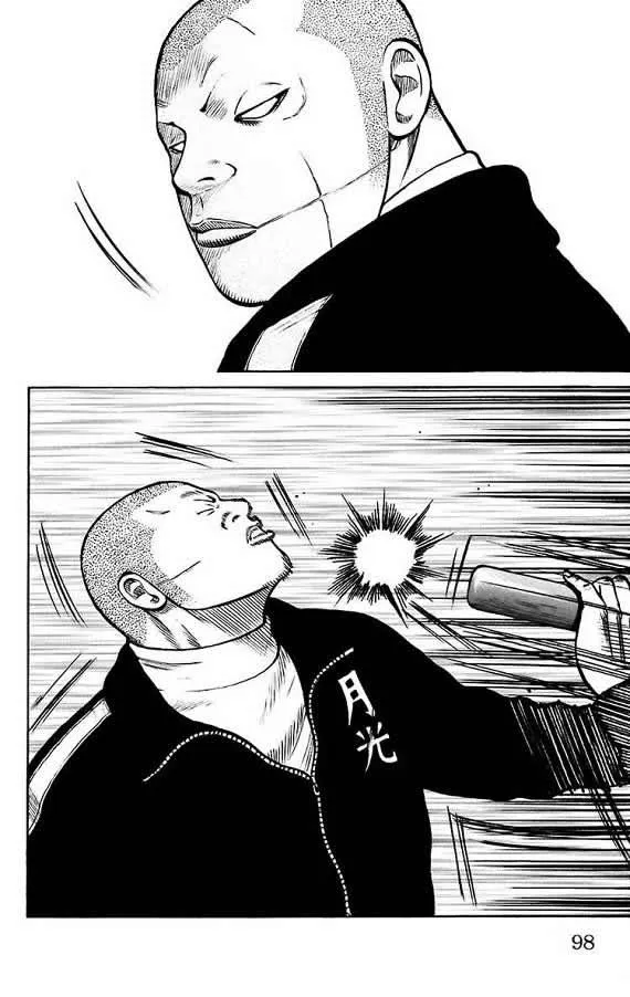 第17话 第89页
