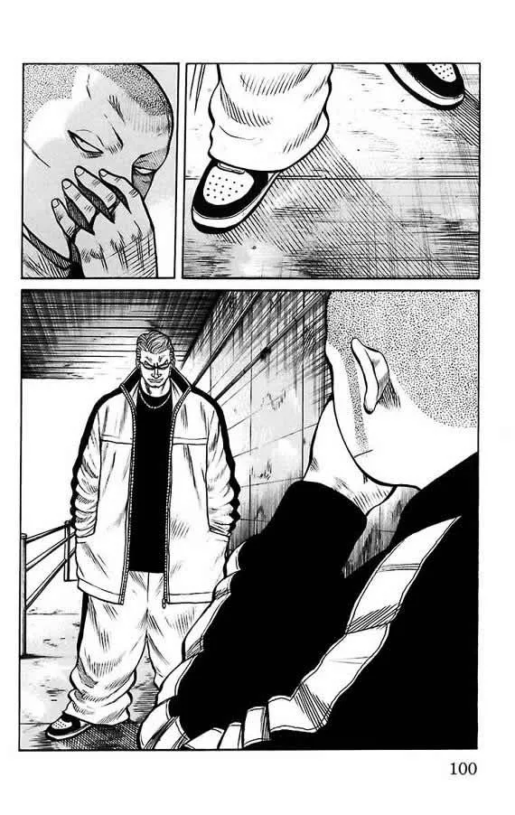 第17话 第91页