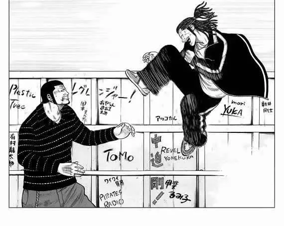 第17话 第101页