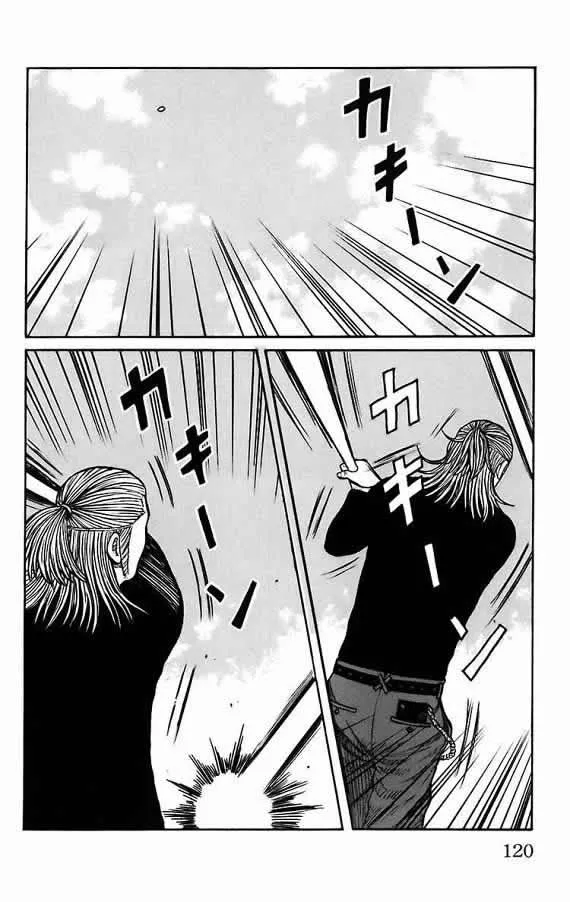 第17话 第110页