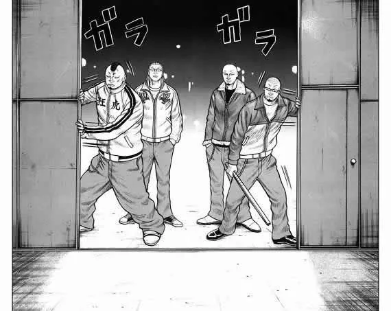 第17话 第122页