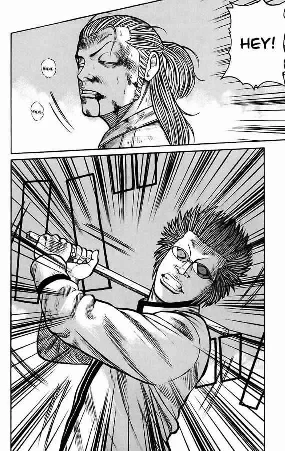 第17话 第162页