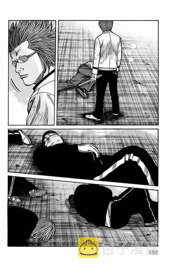 第17话 第164页