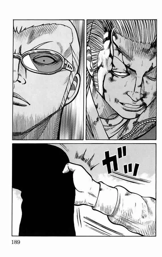 第17话 第170页