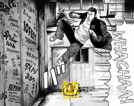 第17话 第173页