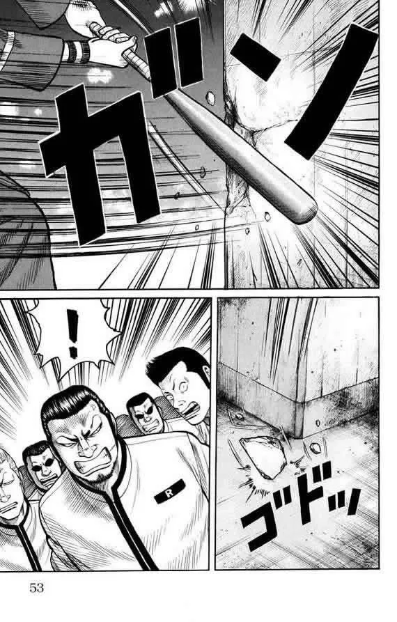 第16话 第52页