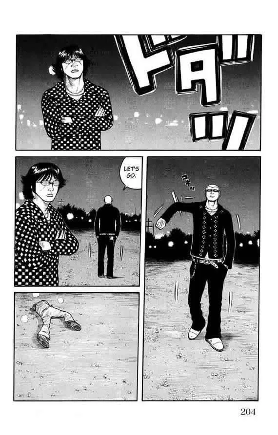 第16话 第198页