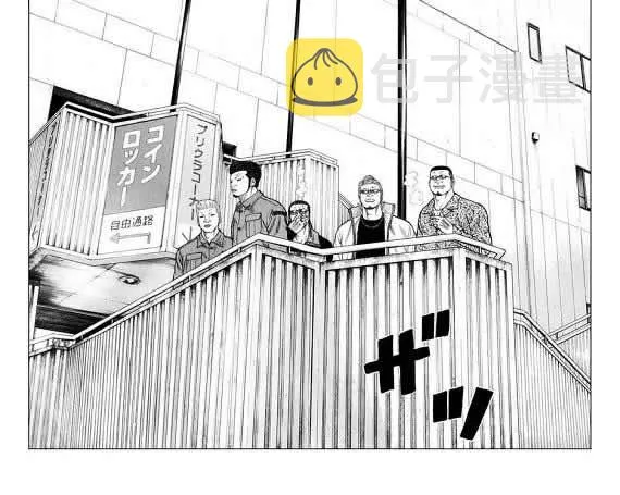 第15话 第183页