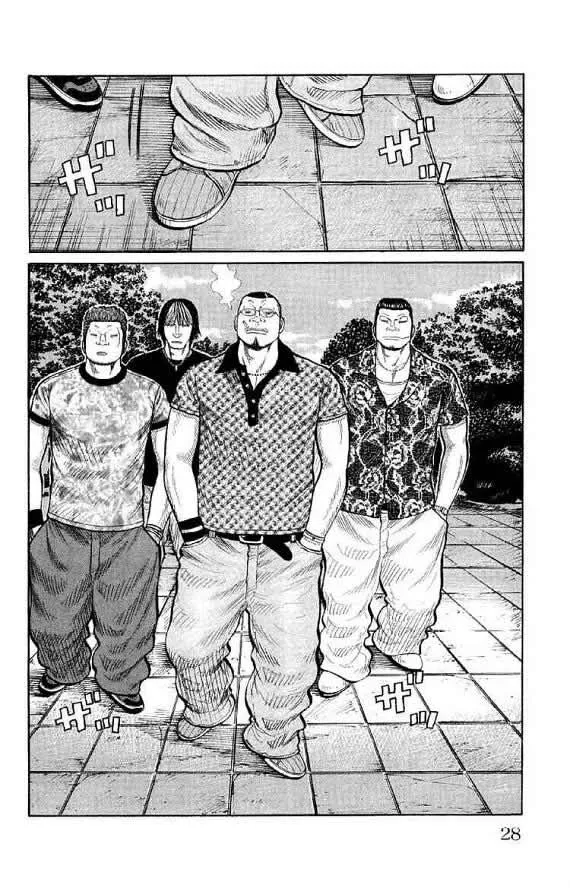 第14话 第28页