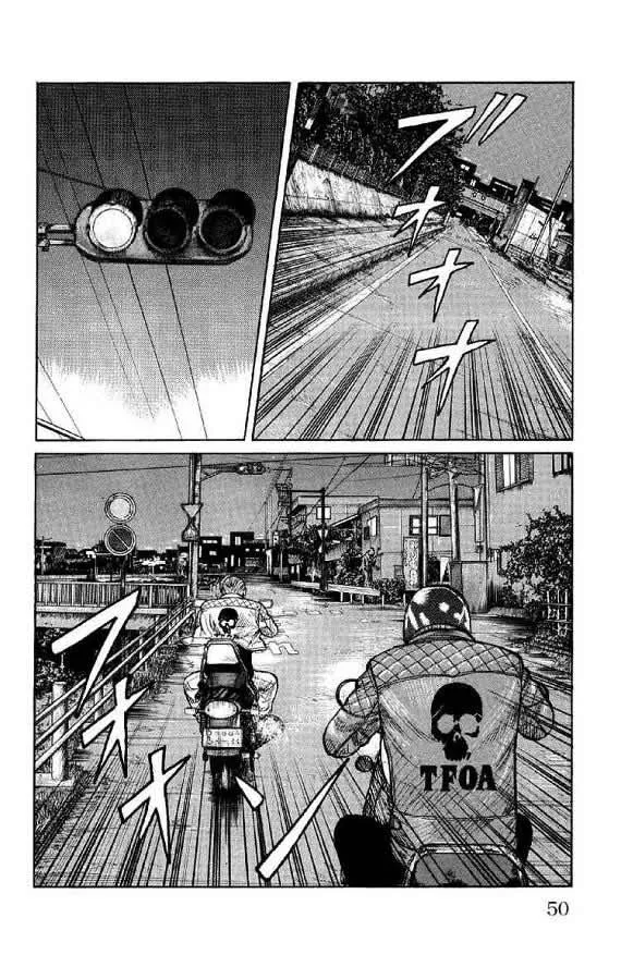第14话 第49页