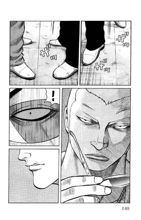 第14话 第134页