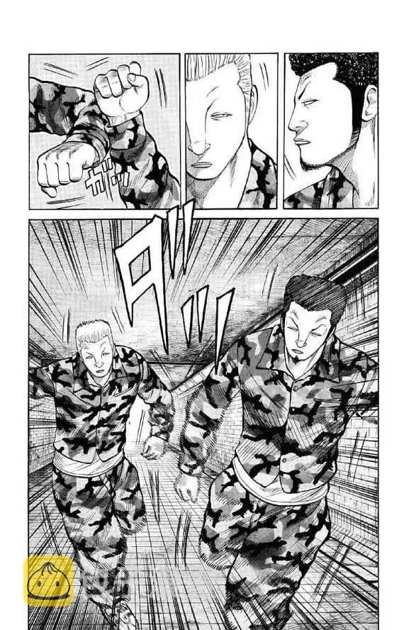 第14话 第152页