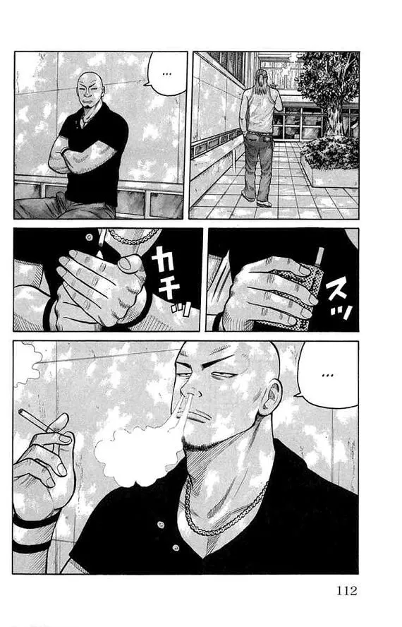 第13话 第107页