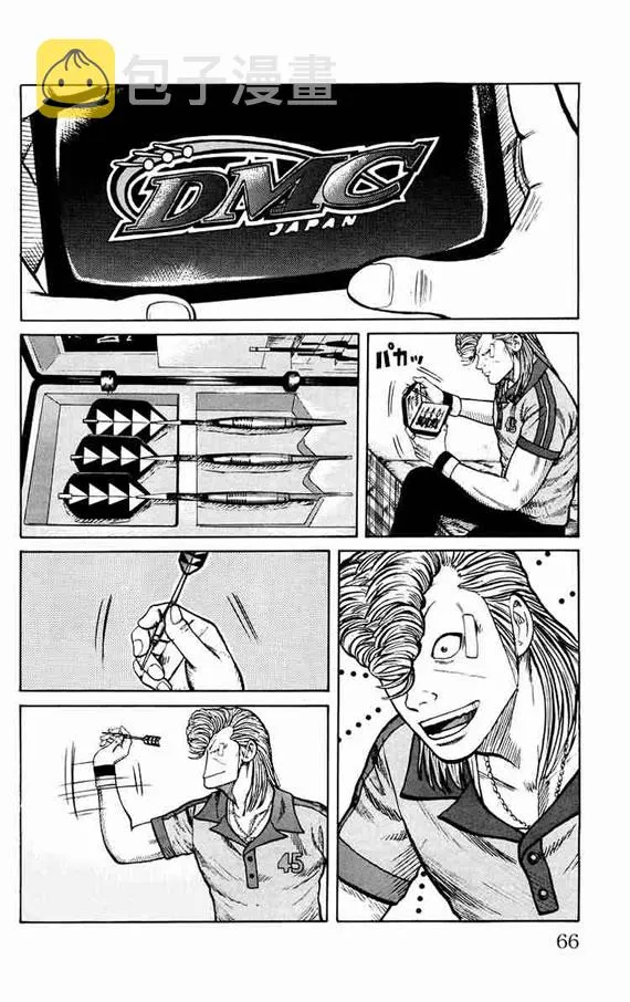 第11话 第59页