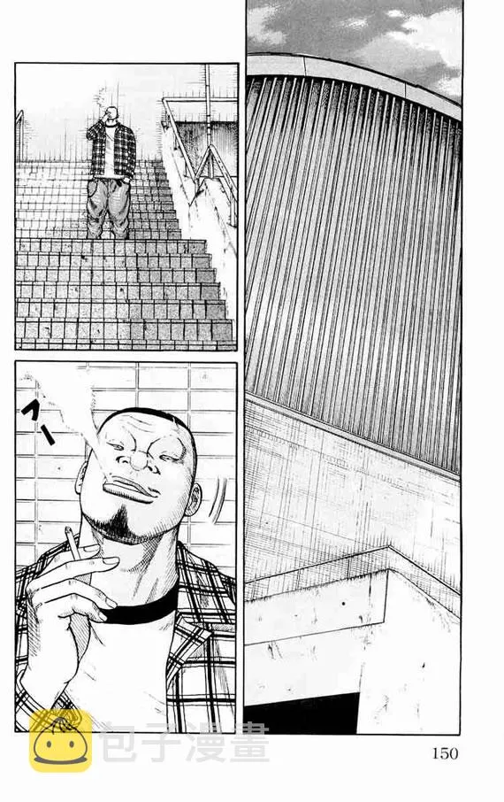 第11话 第140页