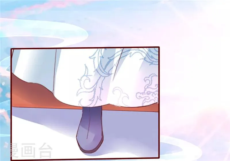 第3话 第18页