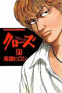 第21卷 第1页