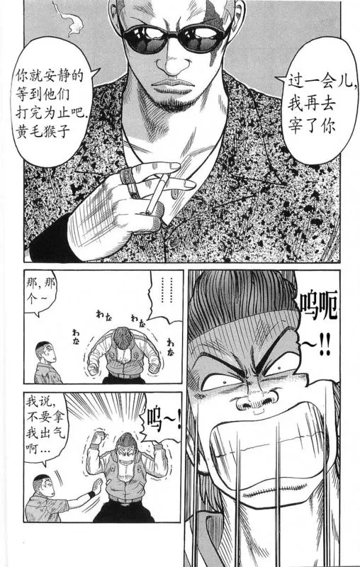 第21卷 第87页
