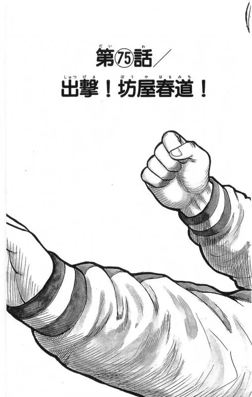 第21卷 第96页