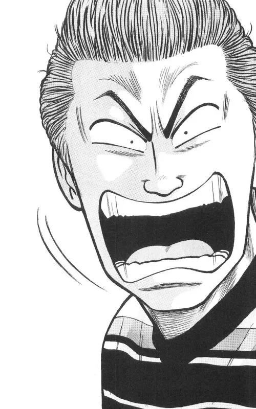 第9卷 第4页