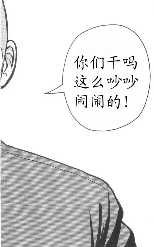 第9卷 第29页