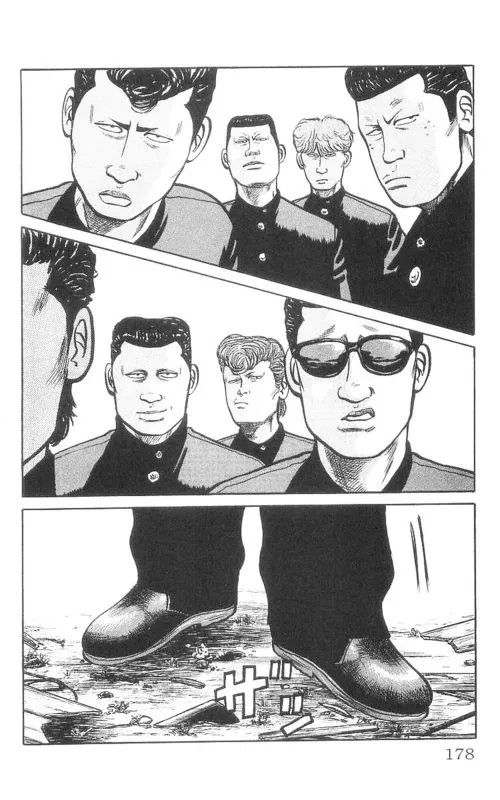 第9卷 第171页
