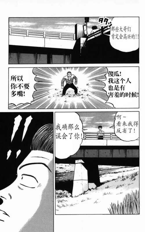 第2卷 第27页