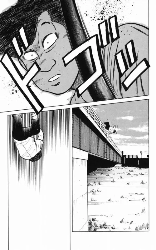 第2卷 第29页