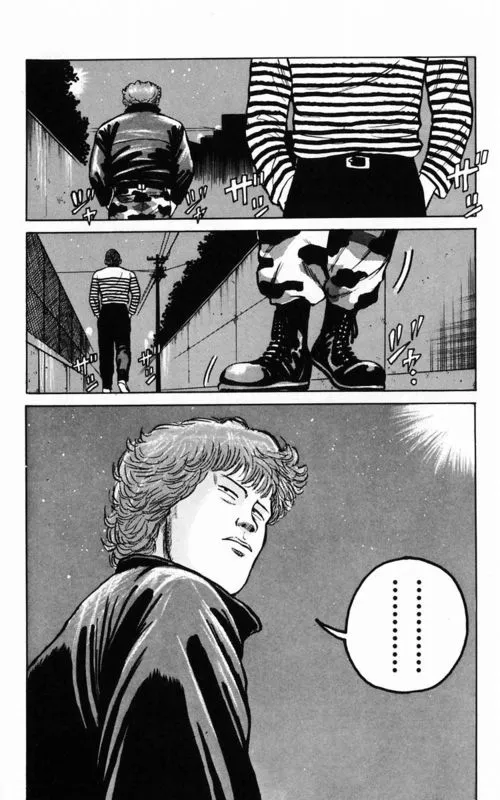 第2卷 第49页