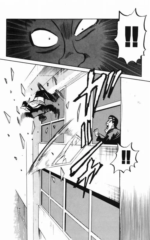 第2卷 第59页
