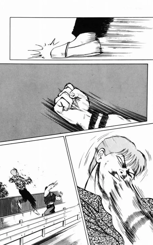 第2卷 第78页