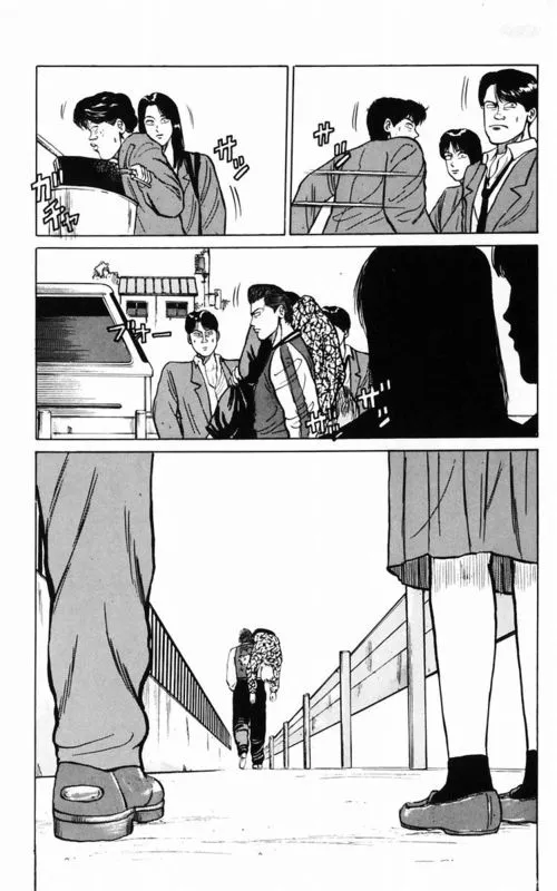 第2卷 第82页