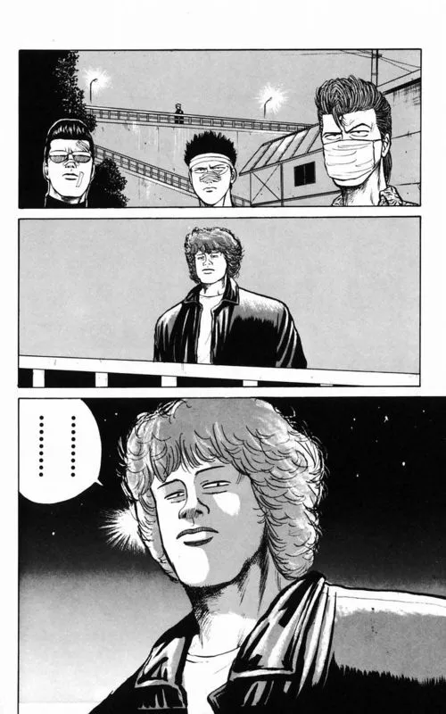 第2卷 第99页