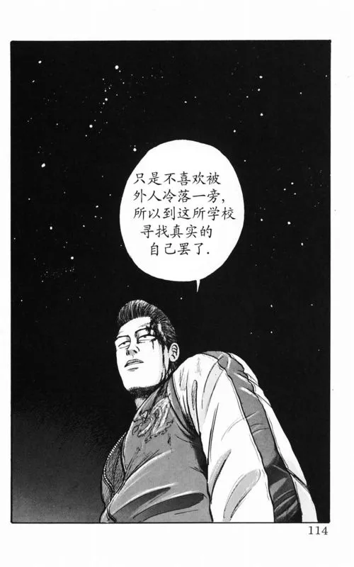 第2卷 第105页