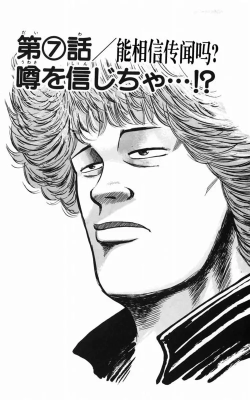第2卷 第108页