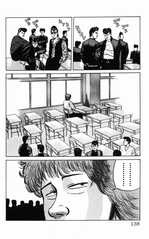 第2卷 第126页