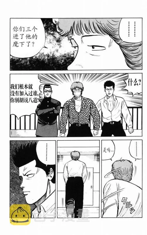 第2卷 第131页