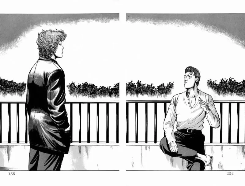 第2卷 第142页