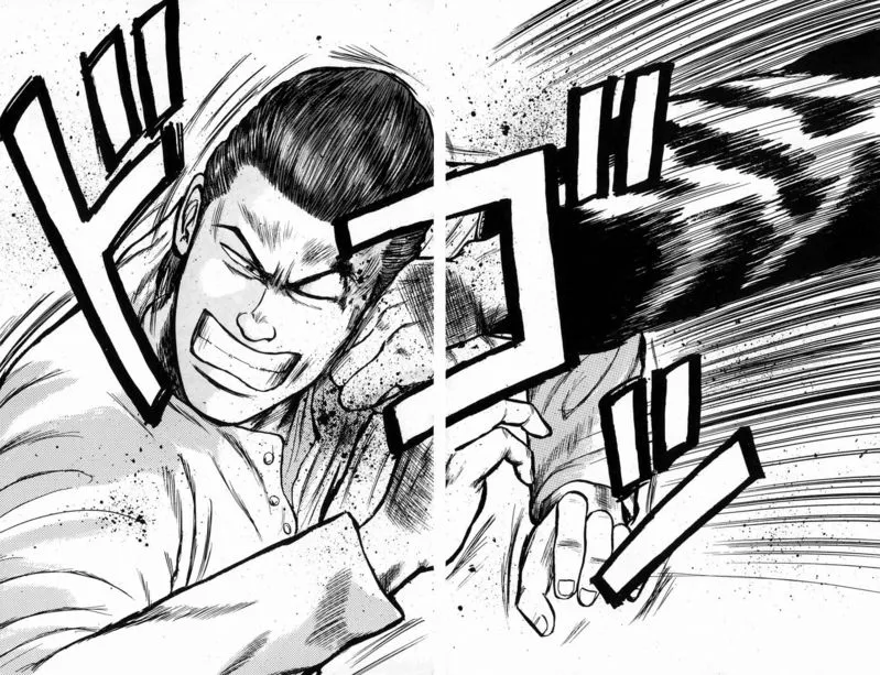第2卷 第149页