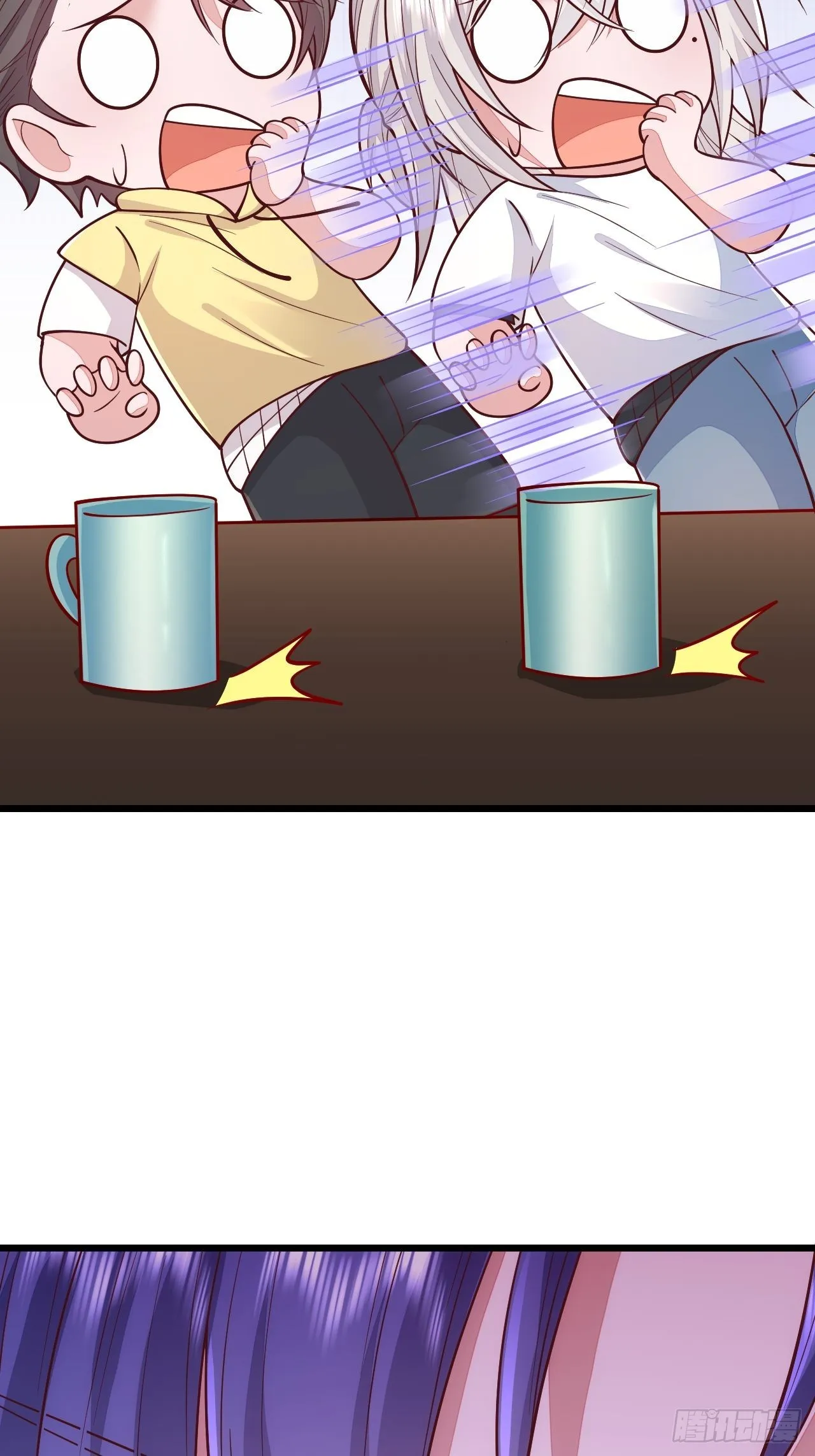 第55话 第59页