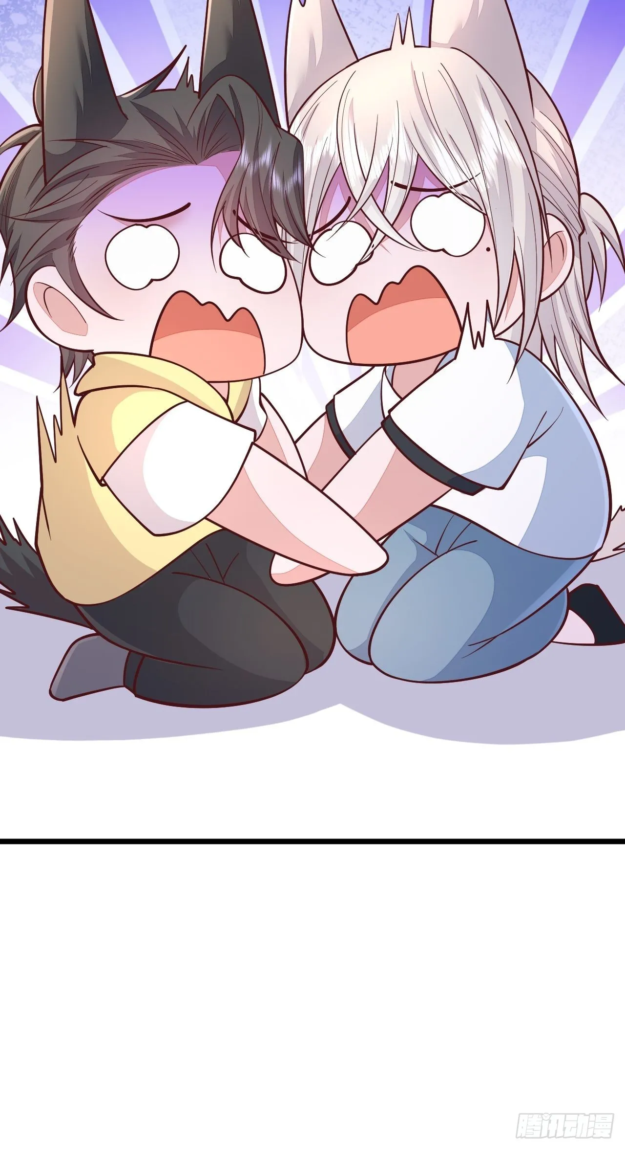 第55话 第61页