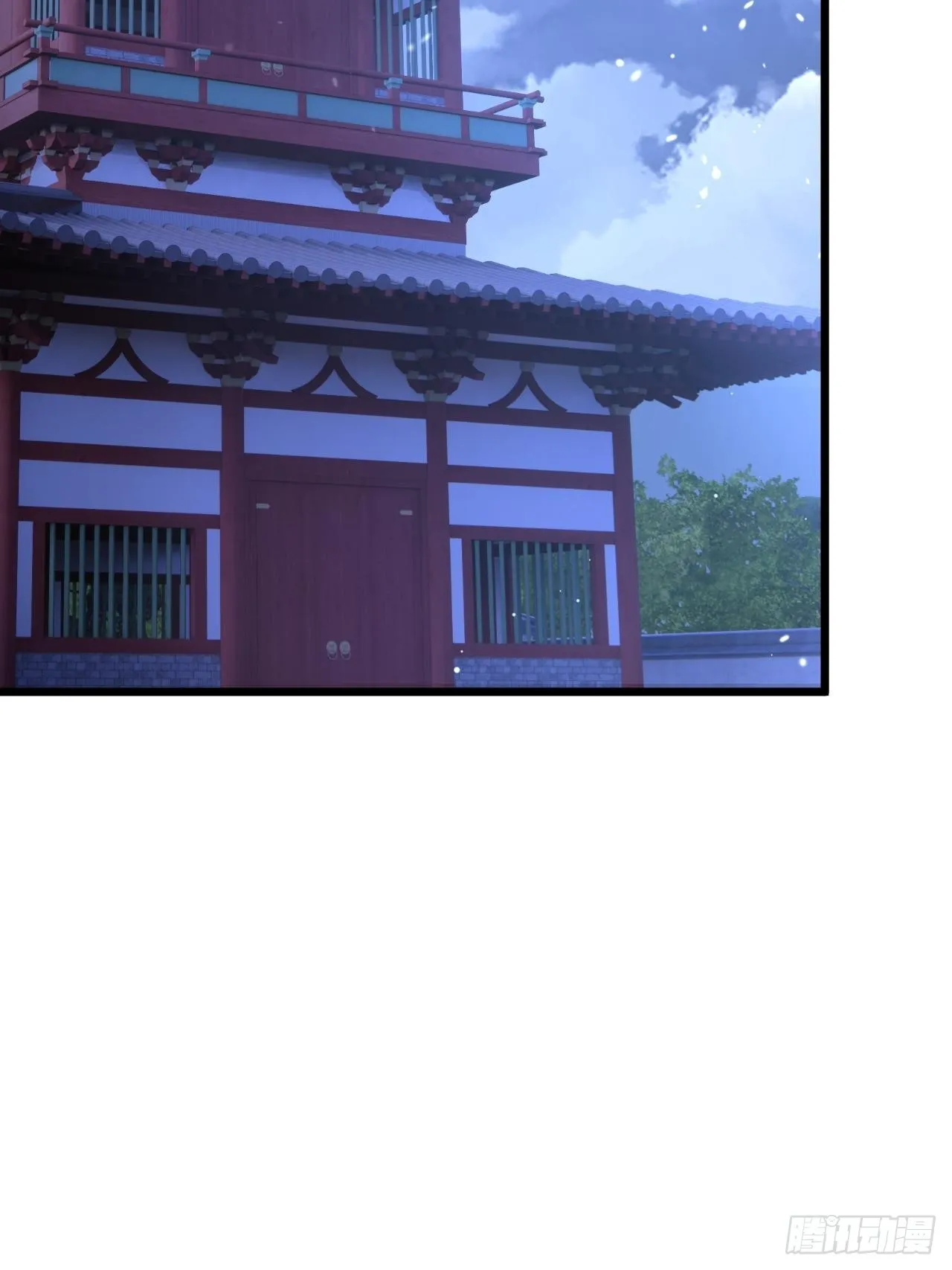 第53话 第26页