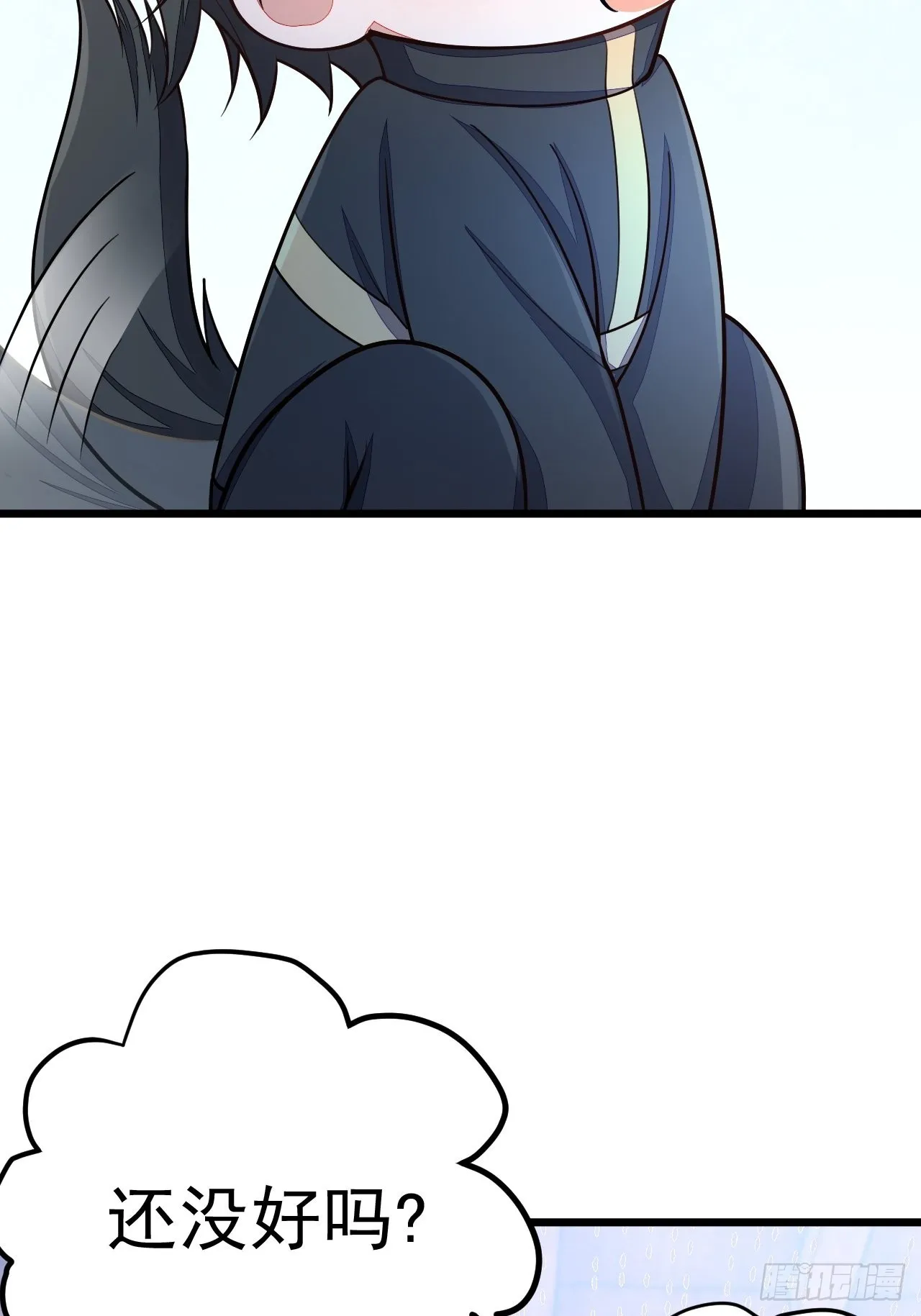 第53话 第31页