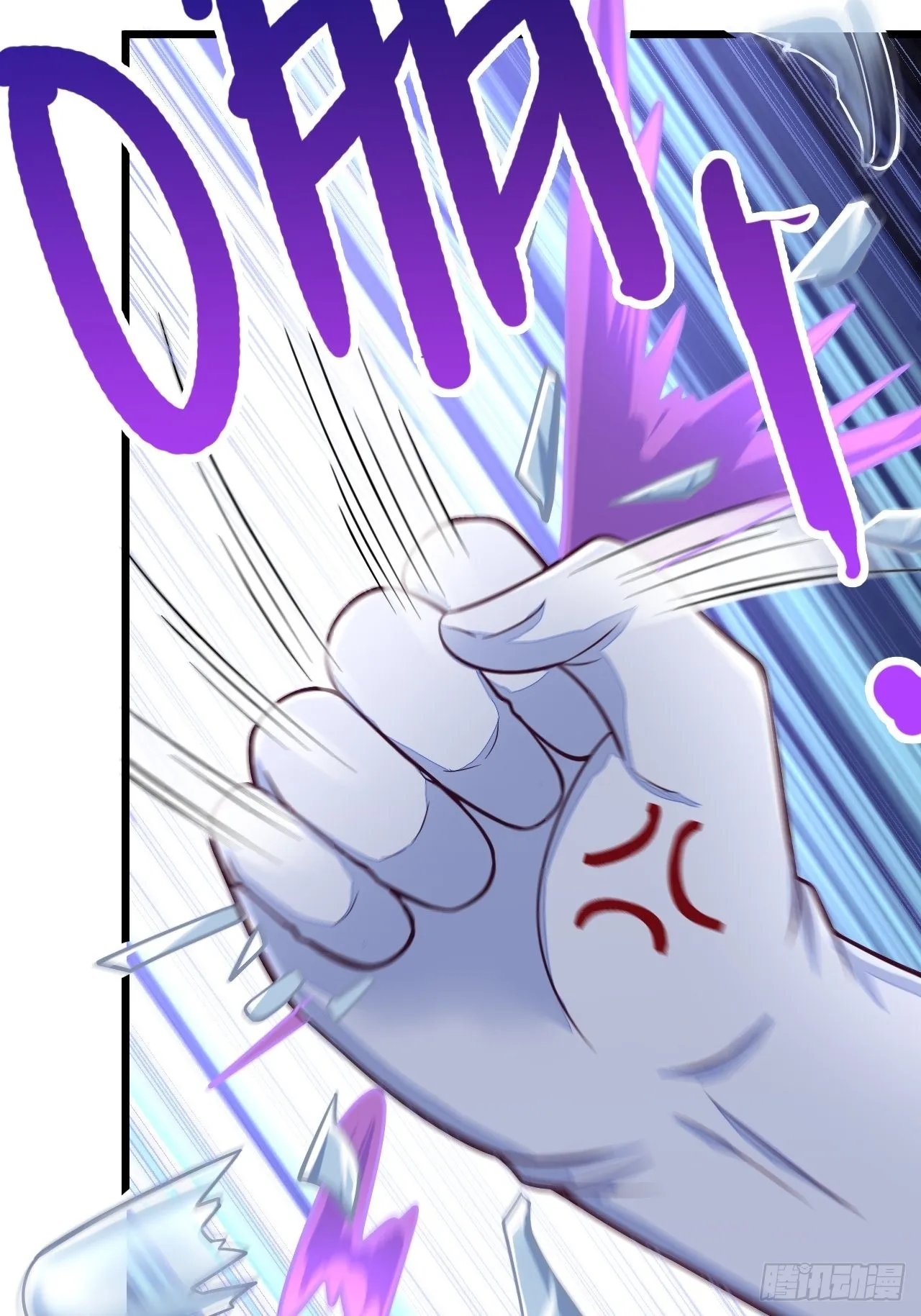 第53话 第34页