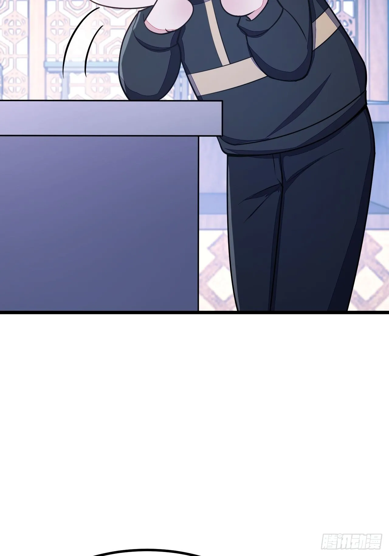 第53话 第41页
