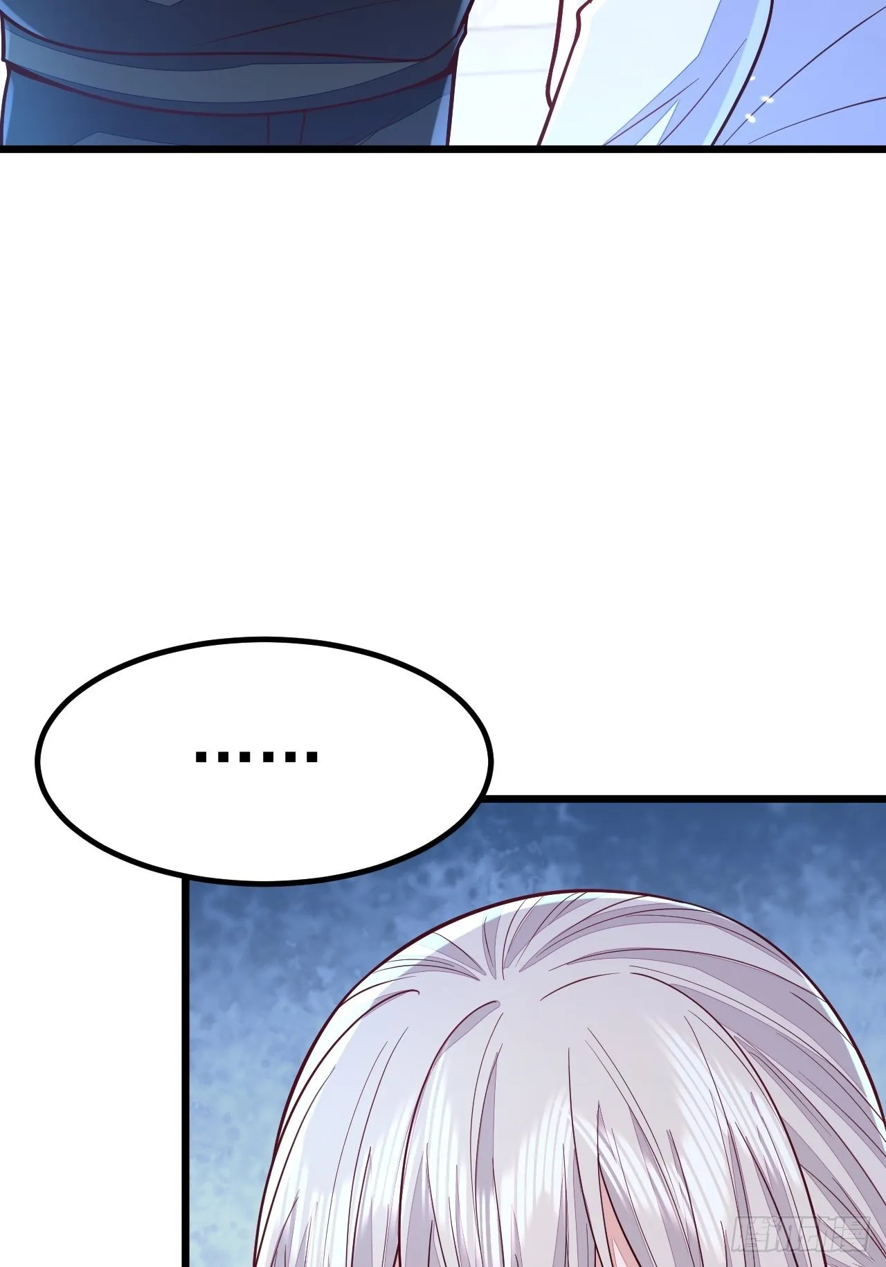 第53话 第45页