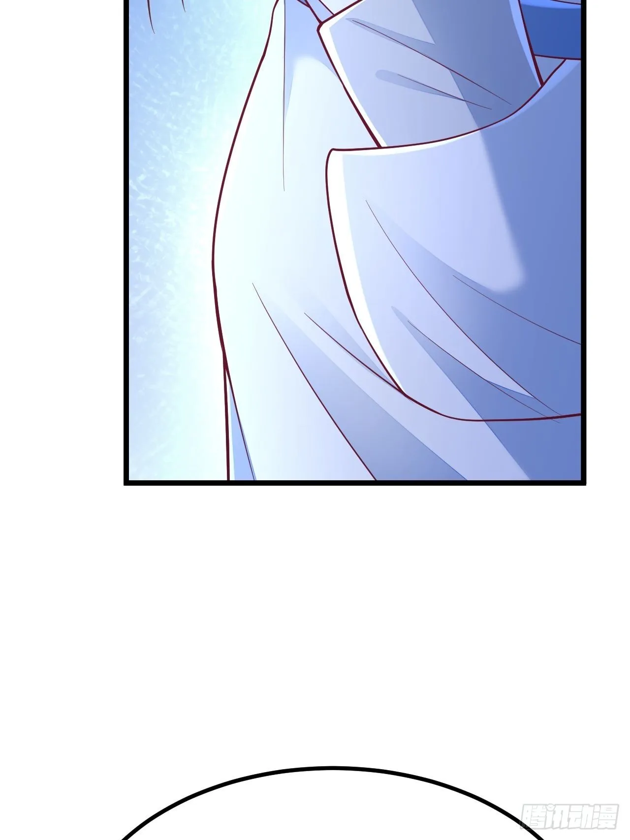 第53话 第54页
