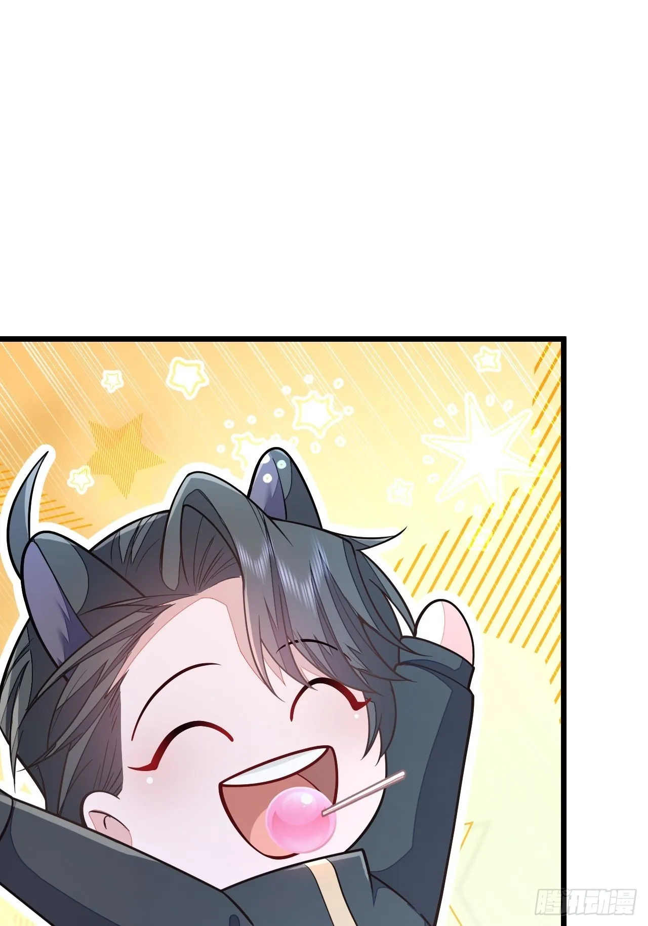 第53话 第57页