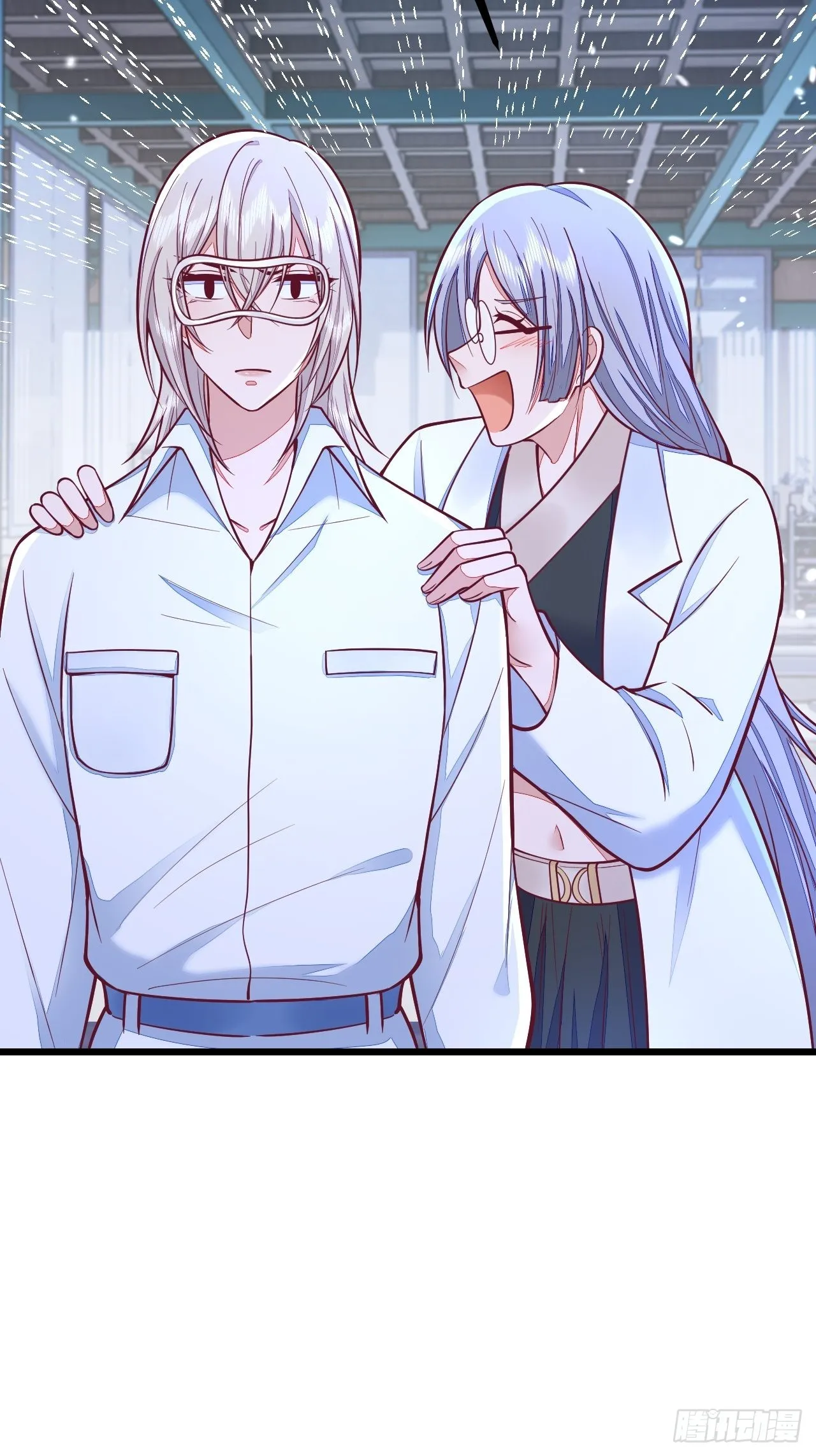 第53话 第67页